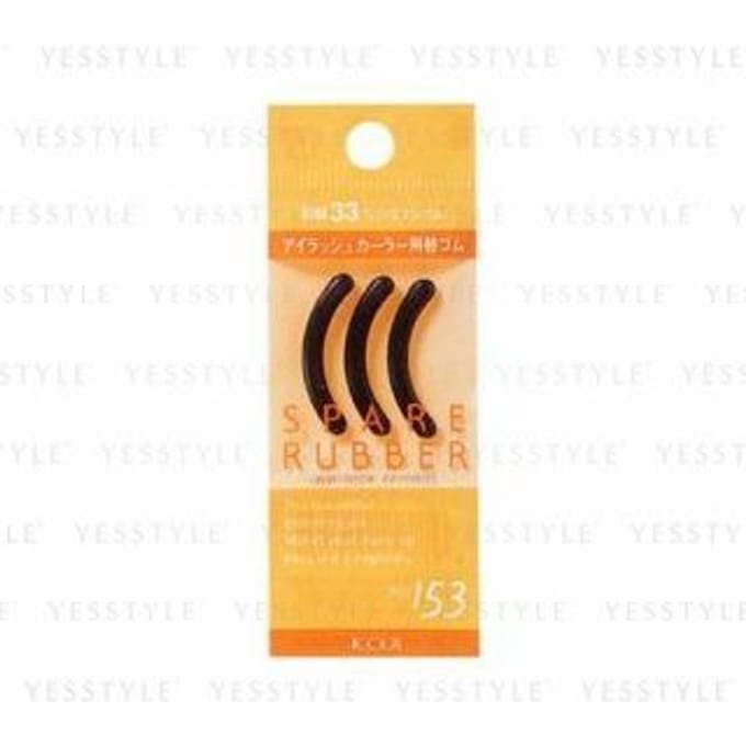 Koji - No.153 Spare Rubber Refill 3 pcs