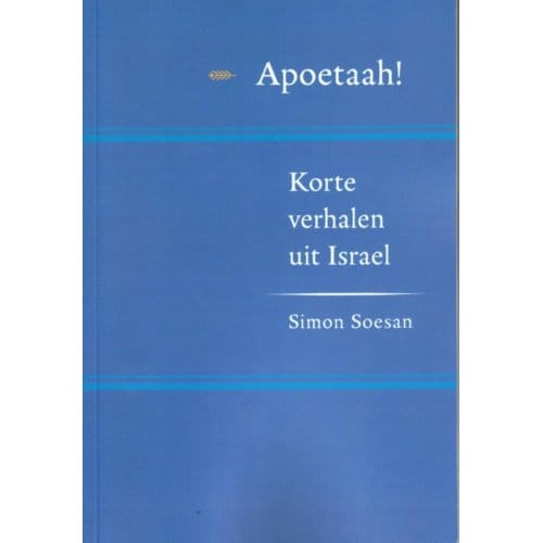 Apoetaah! - Simon Soesan