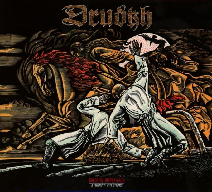 A Furrow Cut Short - Drudkh