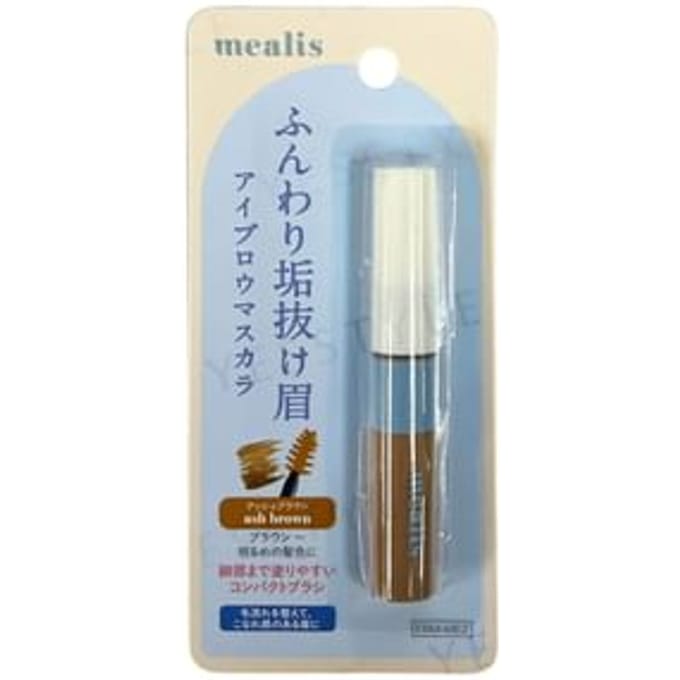 mealis - Eyebrow Mascara Ash Brown 1 pc
