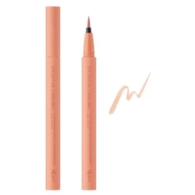 ettusais - Eye Edition Liquid Liner 06 Extended Ultra-Light Pink