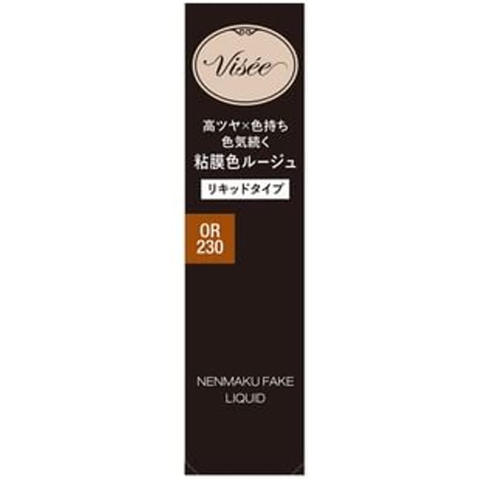 Kose - Visee Nenmak Fake Liquid OR230 Burning Caramel
