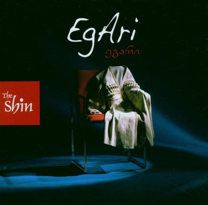 The Shin - EgAri (CD)