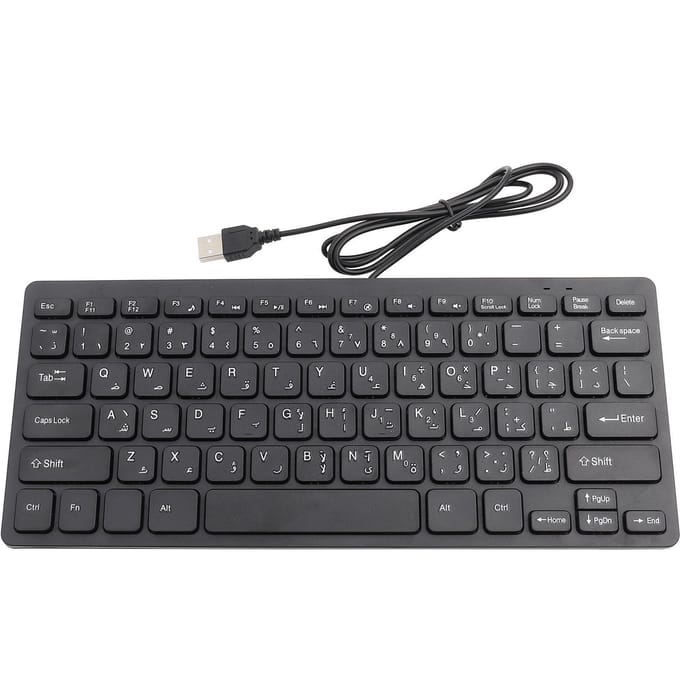 Bedraad mini draagbaar Arabisch toetsenbord USB-interface voor desktopcomputer Ultradun 78 toetsen wit