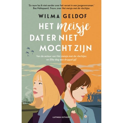 Het Meisje Dat Er Niet Mocht Zijn - Wilma Geldof