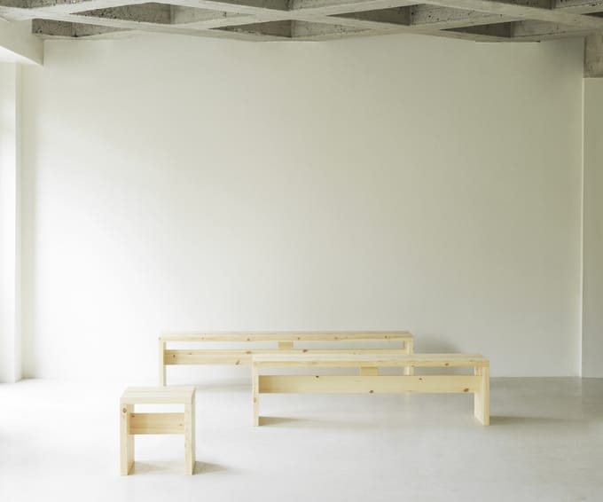 Normann Copenhagen Stretch Bank - 200 cm