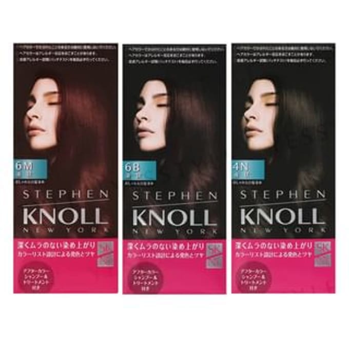 Kose - Stephen Knoll Color Couture Liquid Hair Color 6B Medium Brown