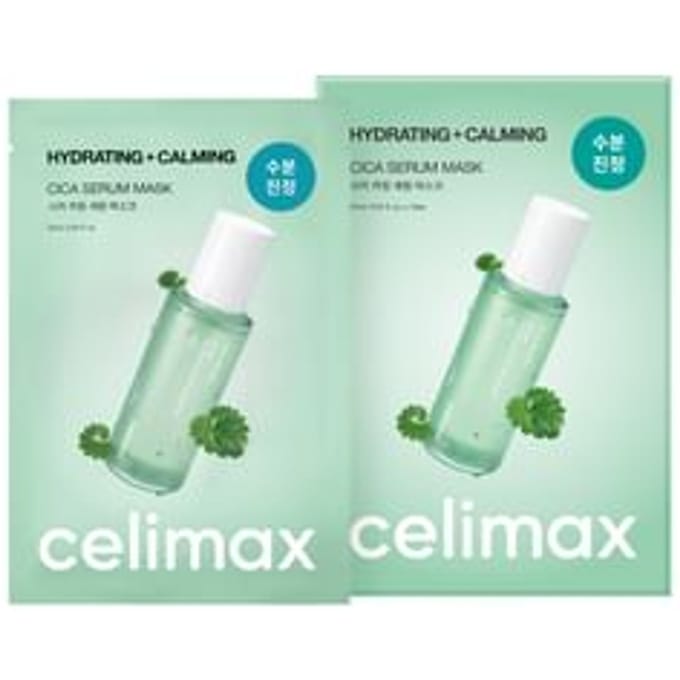 celimax Hydrating + Calming Cica Serum Mask Set 10ea +RANDOM GIFT white