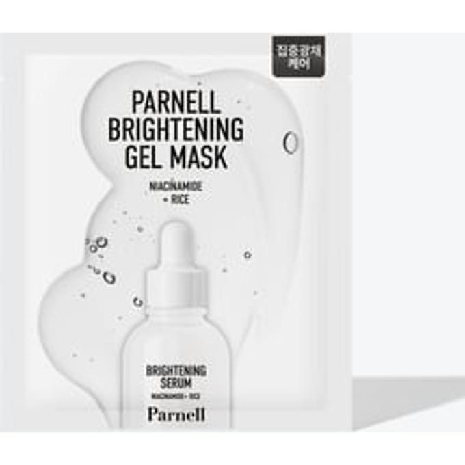 Parnell - Brightening Gel Mask Set 35g x 5 sheets