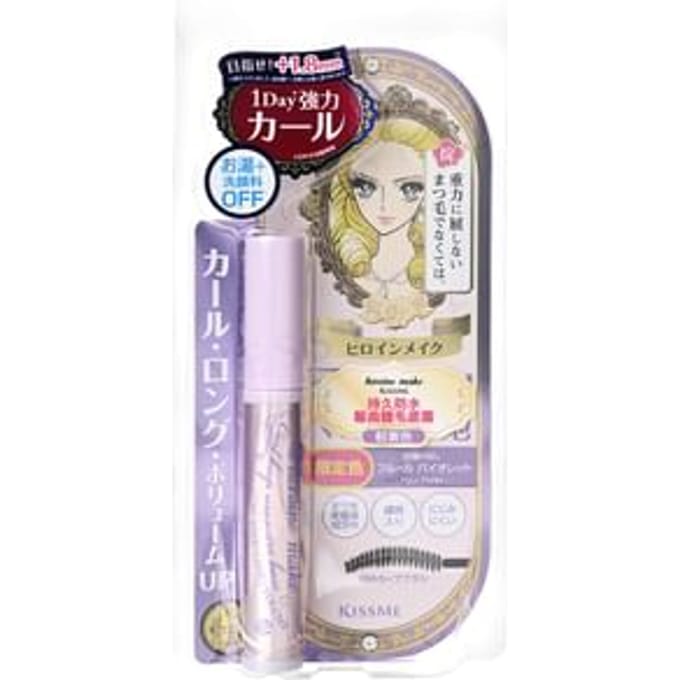 ISEHAN - Kiss Me Heroine Make Curl Keep Mascara Base 50 Fleur Violet Limited Edition 6g