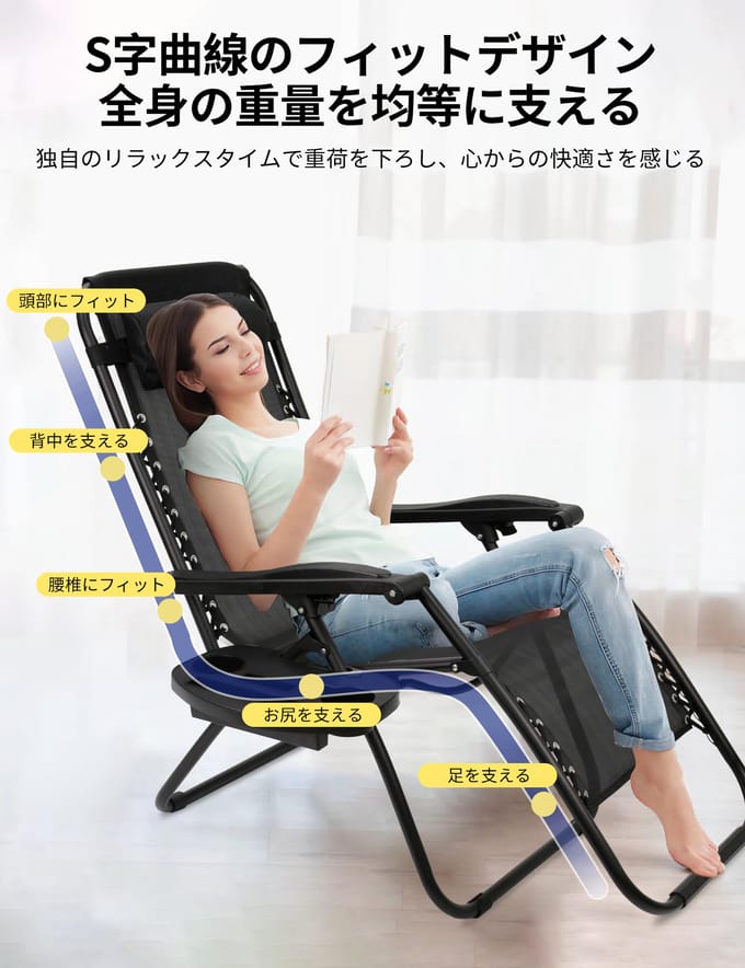 Chaise d'extérieur pliante et inclinable CampWild avec ottoman, réglage de l'angle en continu, légère, capacité de charge de 120 kg, aucun assemblage requis.