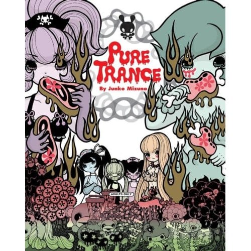 Pure Trance - Junko Mizuno
