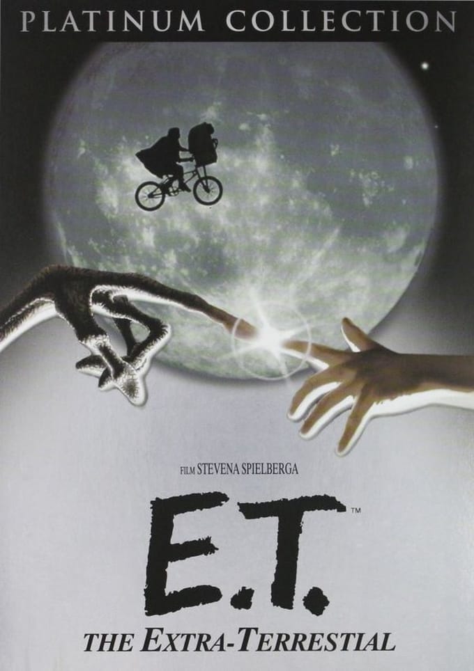 E.T. the Extra-Terrestrial [DVD]