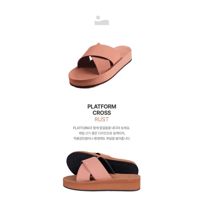 Indosol Kruisslede   Roest Slipper Platform Cross Slide - Rust (W8-9) beige