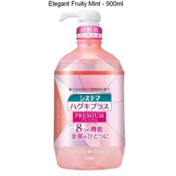 LION - Systema Haguki Plus Premium Mouthwash 900ml - Elegant Fruity Mint