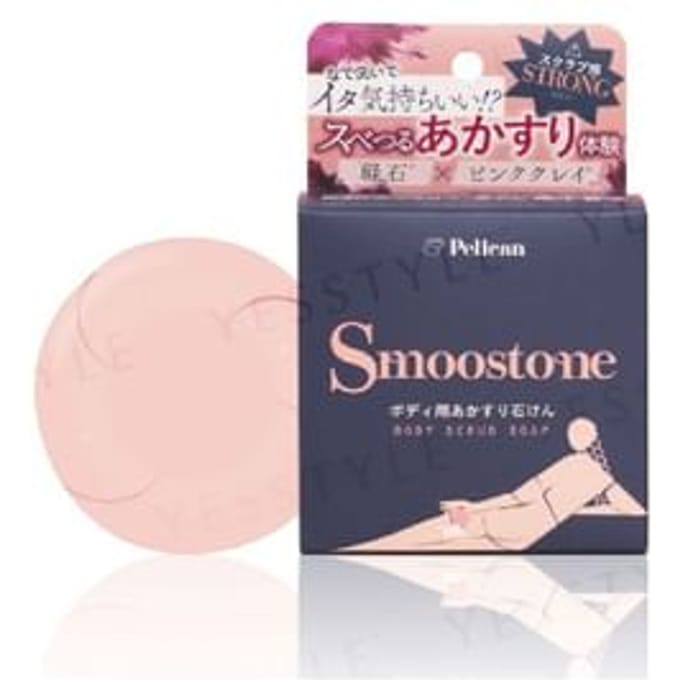 Pelican Soap - Smoostone Body Scrub Soap Milky Vanilla - 80g