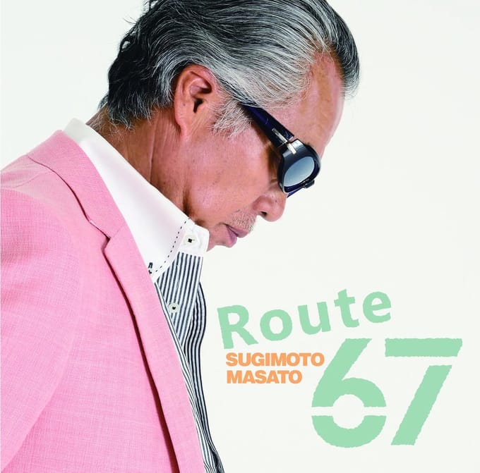 Route 67 - Tijdschrift - Leestijd - Klassiek ontwerp - 100 g