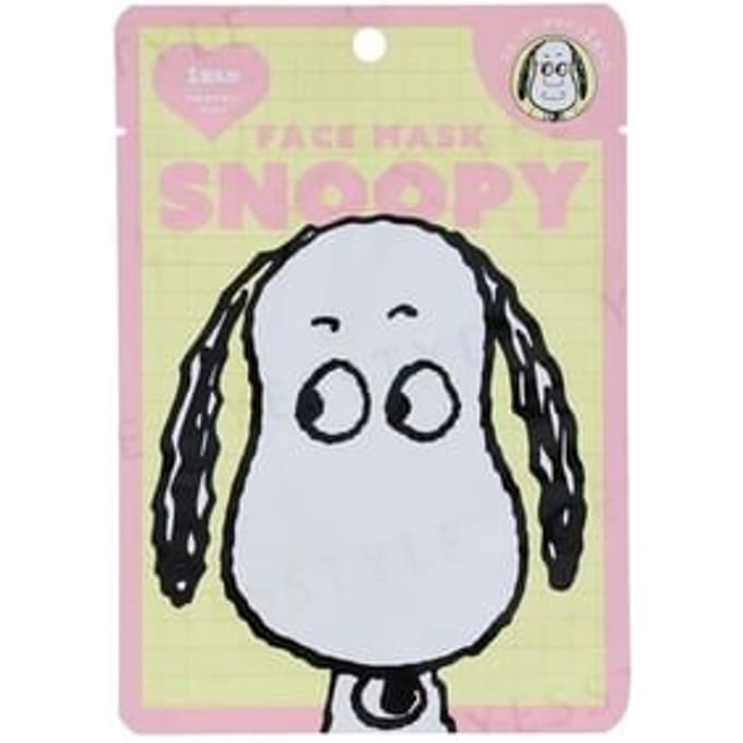 SHOBIDO - Snoopy Face Sheet Mask 2 Yellow 1 pc