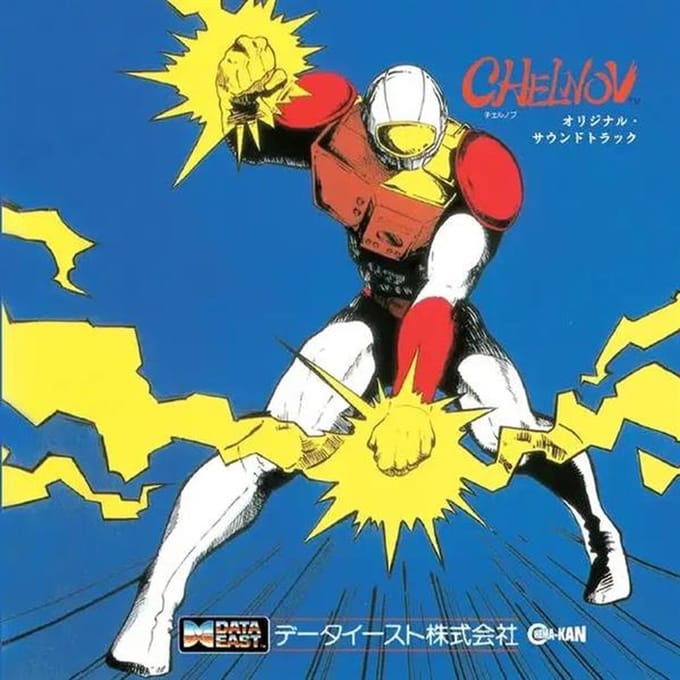 Data East Sound Team - Atomic Runner Chelnov: Original Soundtrack (LP)