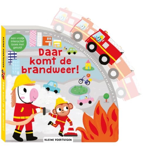 Kleine Voertuigen - Brandweer - ImageBooks Factory
