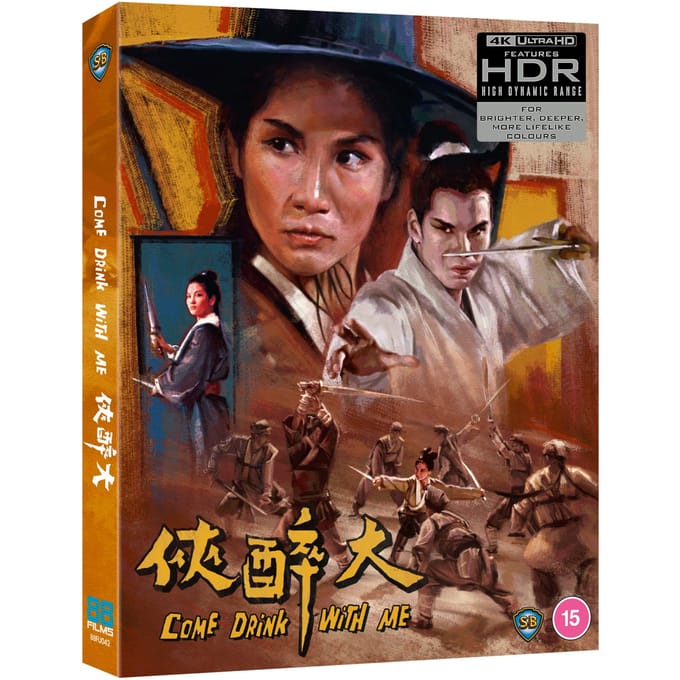Come Drink With Me - Limited Edition - 4K Ultra HD + Blu-ray - Import