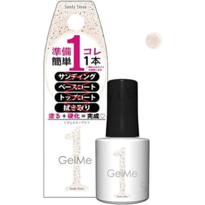 Cosme de Beaute - Gel Me 1 Nail Color 108 Sandy Stone 10ml