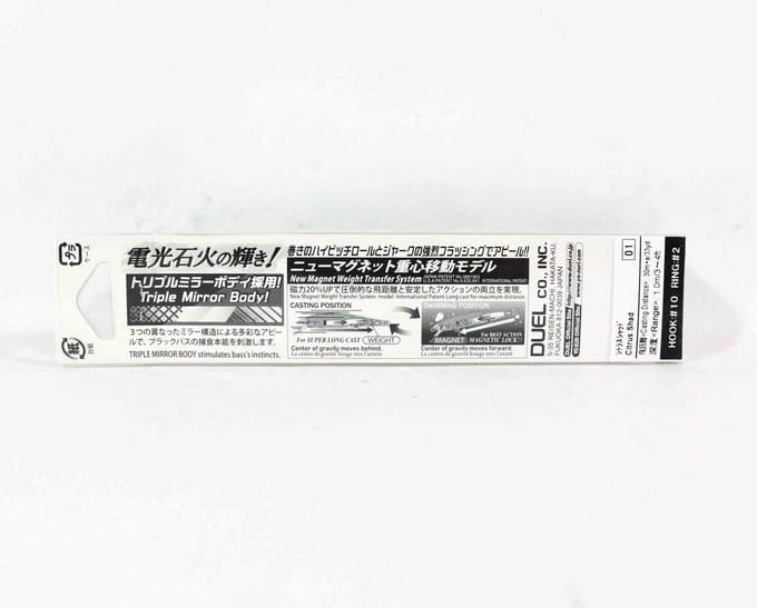 Yo Zuri Duel Hardcore Minnow Flat 70F drijvend kunstaas R1357-GSSH (3585)