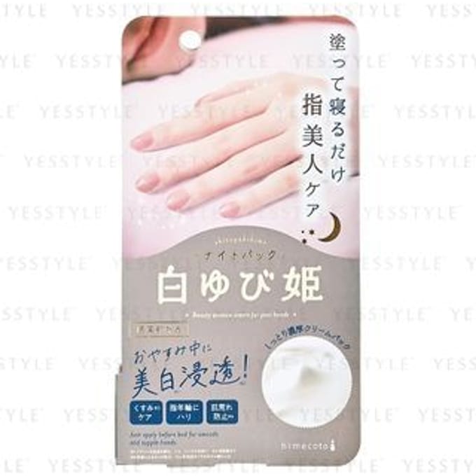 LIBERTA - Himecoto White Hand Night Revitalizing Cream 30g