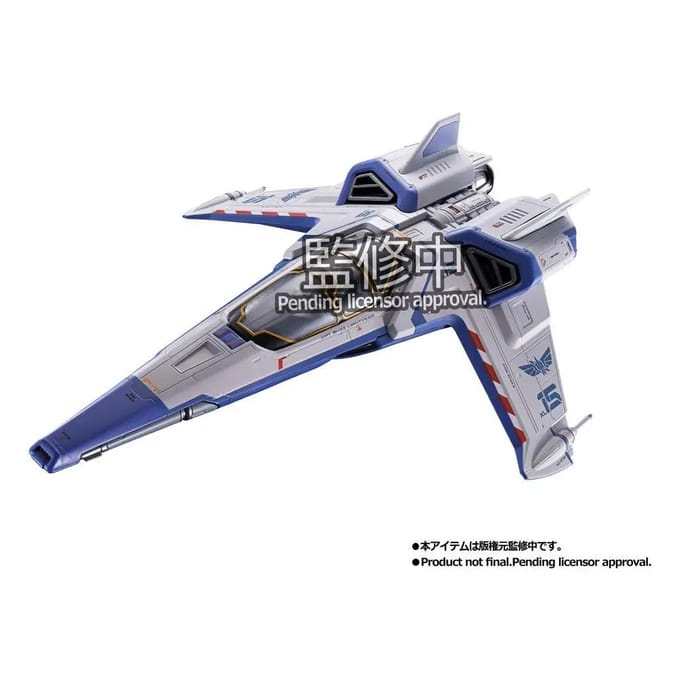 Beeldje Bandai Lightyear vaisseau spatial Chogokin XL-15 Space Ship