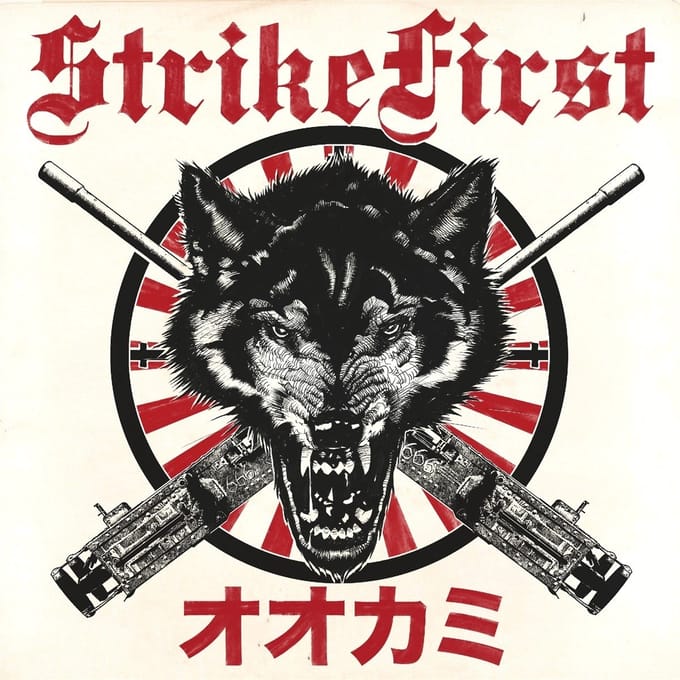 Strike First - Wolves (LP) (Limited Edition) (Coloured Vinyl)