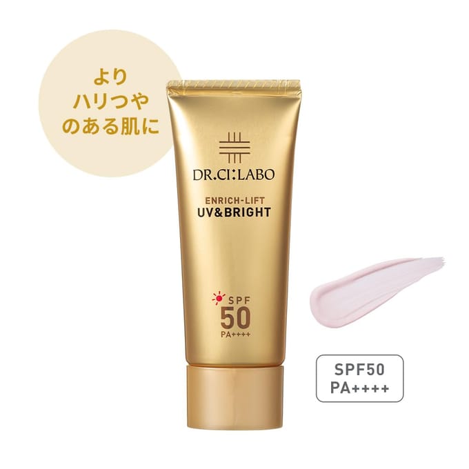 DR.Ci:Labo - Enrich Lift UV & Bright SPF 50 PA++++ 40g