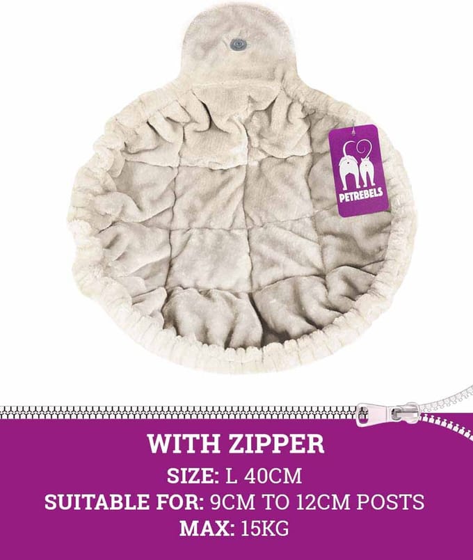 Petrebels Hangmat Sleeper ZIP L 40cm - Cream