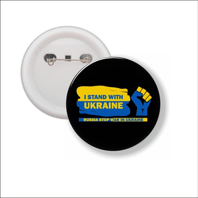 Button Met Speld - I Stand With Ukraine - Oekraine