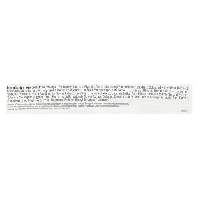 Dagelijkse Gel Moisturizer, Watermeloen Smaak, 50ml(1.7 fl oz) white