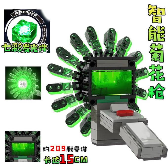 Zoonomaly Dierentuin Blokken Figuur Speelgoed Zoonomaly Blokkenset Horror Spel Figuur Zoonomaly Baksteen Bewaker Kat Koala Monster Dieren Bouwen