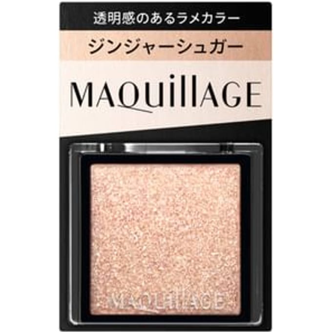 Shiseido - Maquillage Customized Eye Color Single GD873