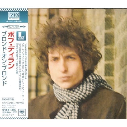 Blonde On Blonde - Bob Dylan