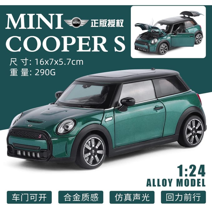 1:24 Bmw Mini Cooper S F56 Luxe Compacte Sport Hatchback Legering Metaal Diecast Modelauto Huisdecoratie Desktop Display Speelgoed