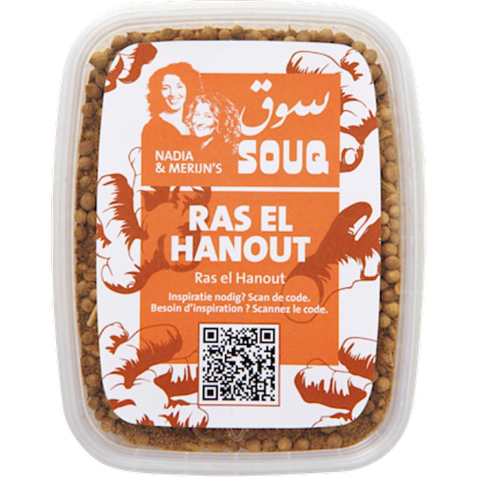 Ras el Hanout