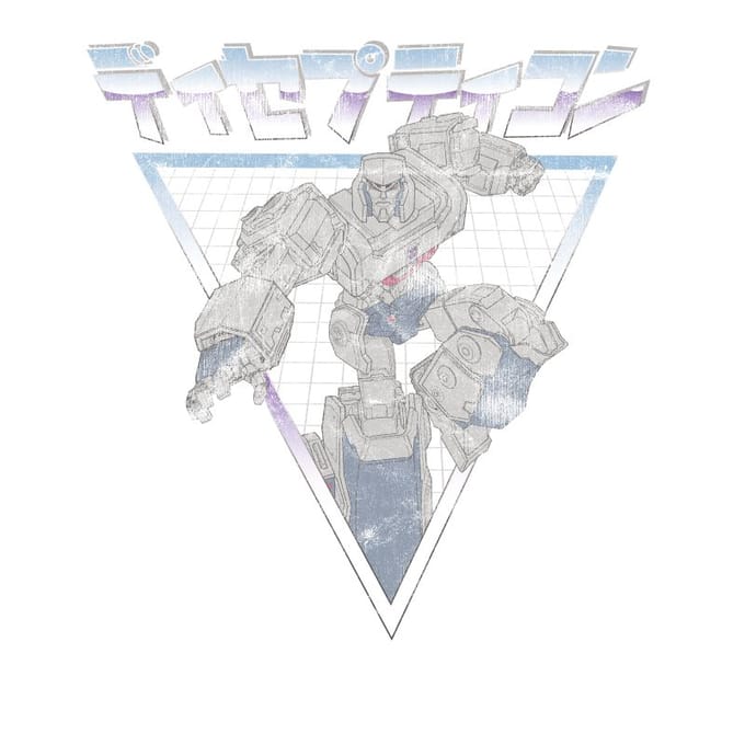 Transformers Megatron Retro Japans t-shirt - Wit - S