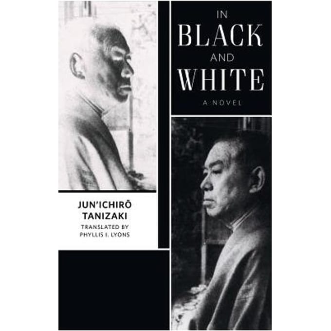 In Black And White - Jun'ichiro Tanizaki