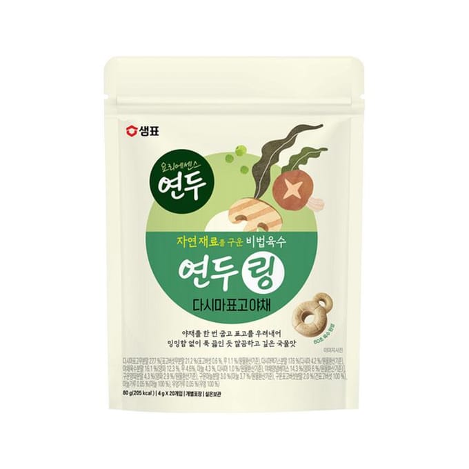 Sempio Yondu Soepringen Zeewier, Shiitake & Groente 80g (20 Ringen) | Koreaanse Soepbasis 80g(20pcs) white