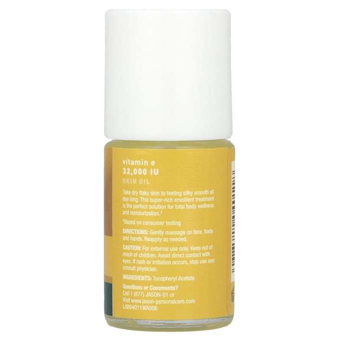 Vitamine E Huidolie, 32.000 IE, 30 ml (1 fl oz) yellow