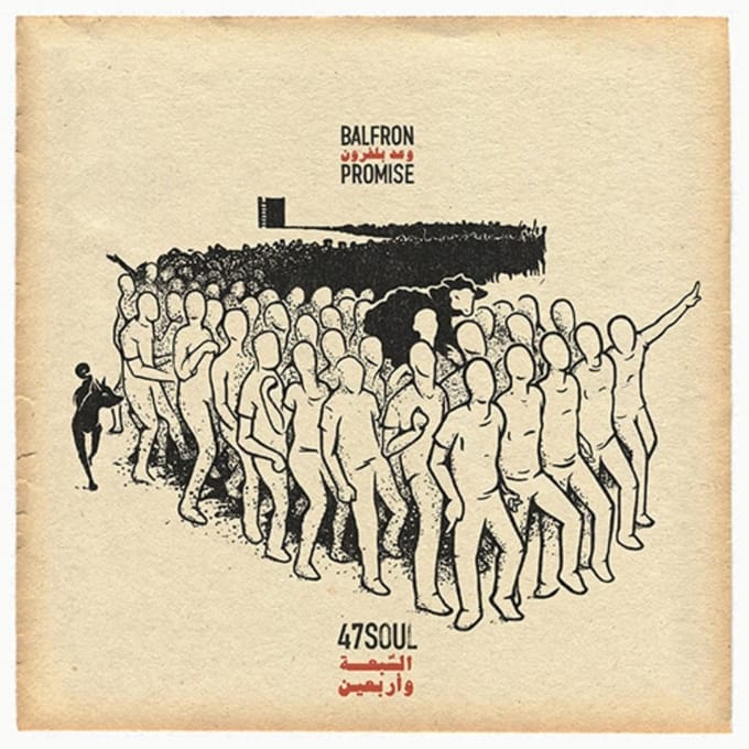 Balfron Promise - Forty Seven Soul