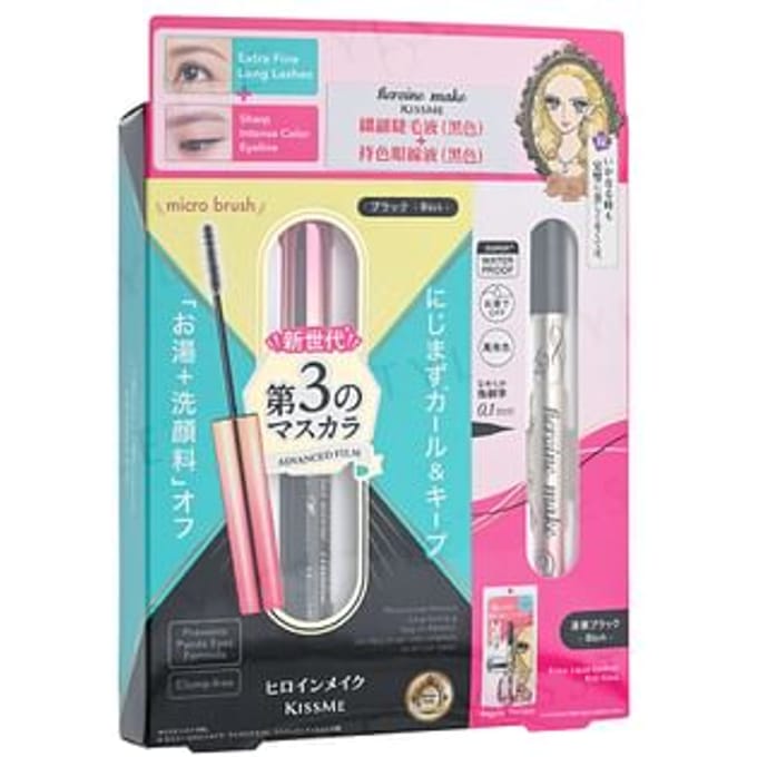 ISEHAN - Kiss Me Heroine Make Micro Mascara + Liquid Eyeliner - Mascara en Eyeliner