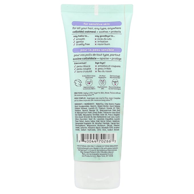 EOS, Crème à raser Shea Better Sensitive™, Avoine colloïdale, 2,5 fl oz (74 ml) white