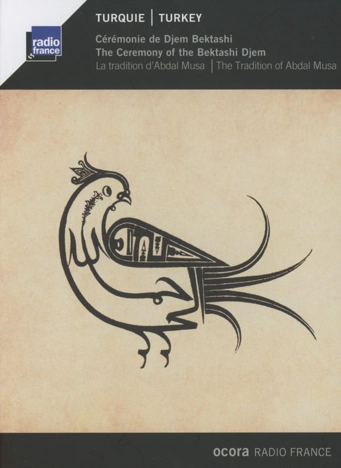 Various Artists - Turquie: Cérémonie de Djem Bektashi (CD)