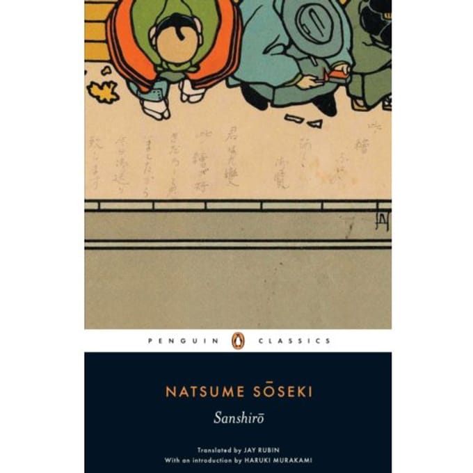 Sanshiro - Penguin Classics - Natsume Soseki