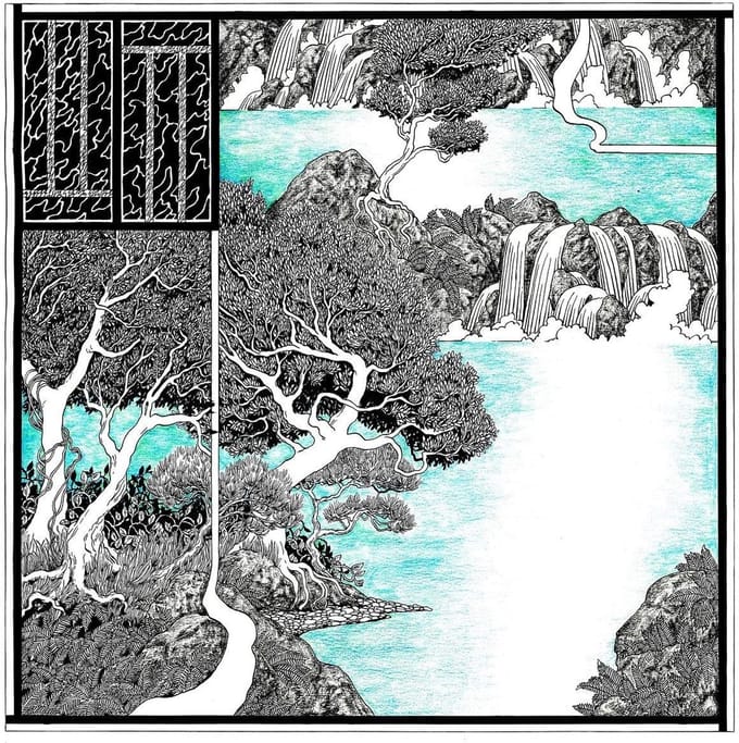 Fun Fun Funeral - Everything Is Ok (CD)