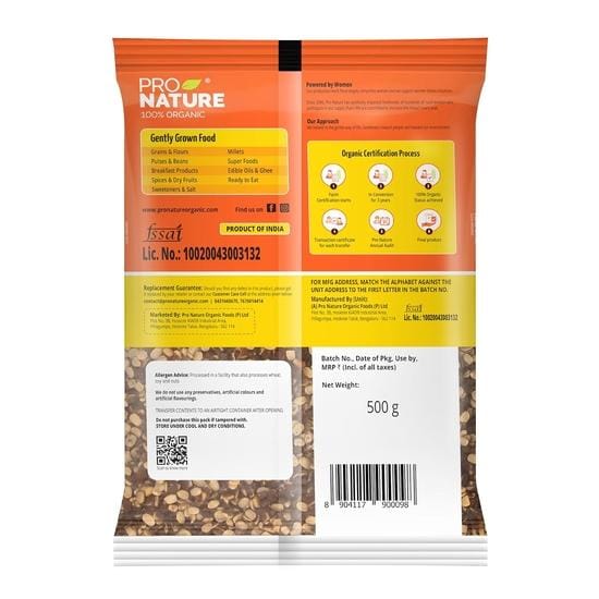 Pro Nature 100 % biologique Urad noir entier, 500 grammes yellow